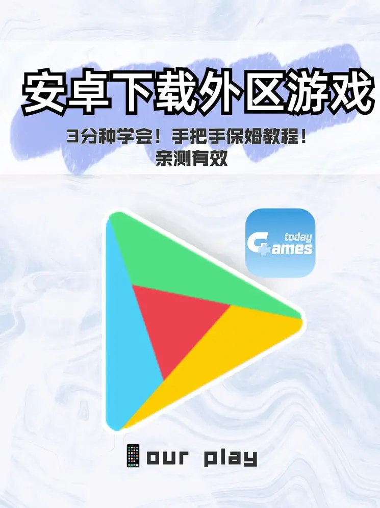 江南app体育官网下载截图0